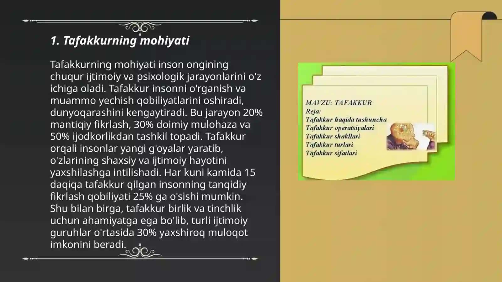 Tafakkur haqida tushuncha 3