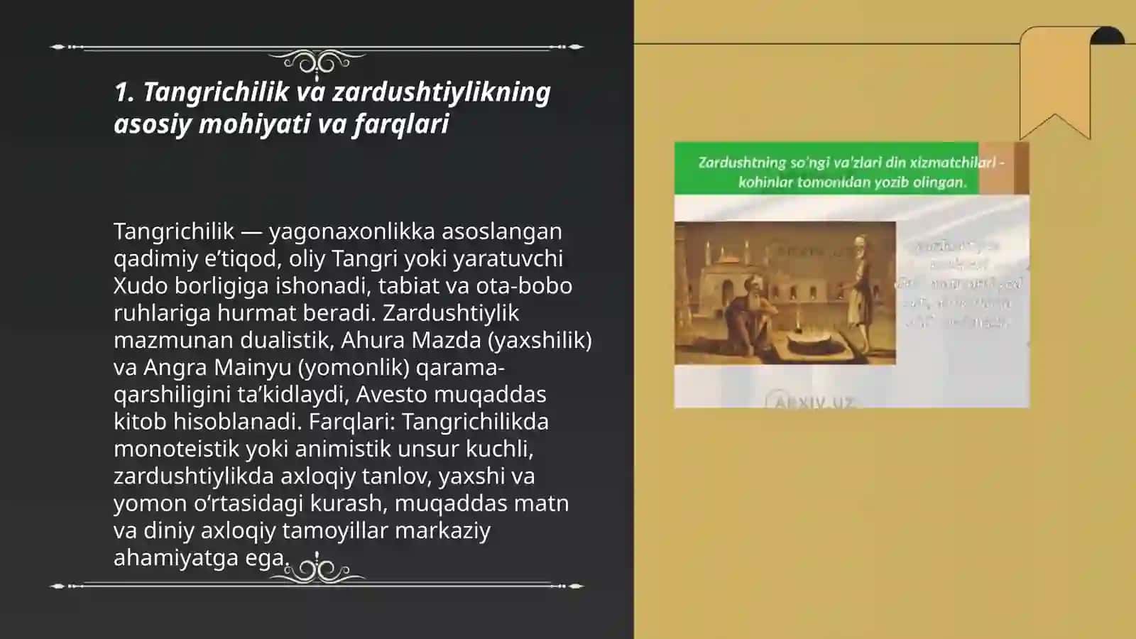 Tangrichilik va zardushtiylikning mohiyati 3