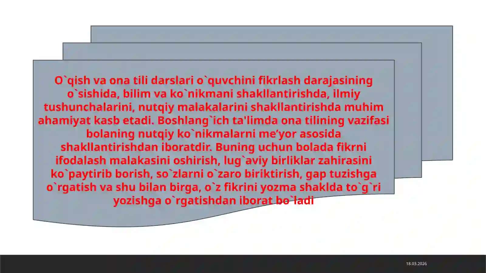 Boshlang`ichsinfo`qishkitoblariga ilmiy-ommabop maqolalar 3