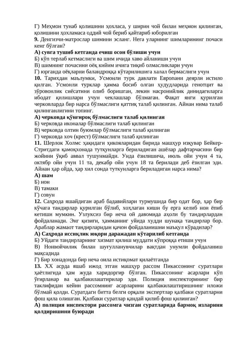SAFDORLAR UCHUN mantiqiy savollar 3