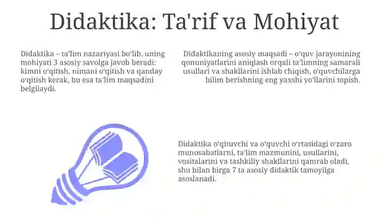 Didaktika-pedagogik jarayonning tarkibiy qismi 3