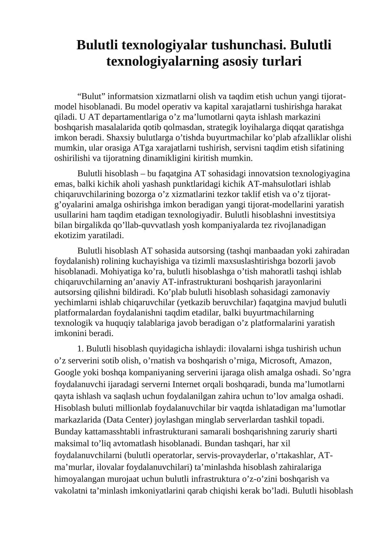 Bulutli texnologiyalar tushunchasi 3