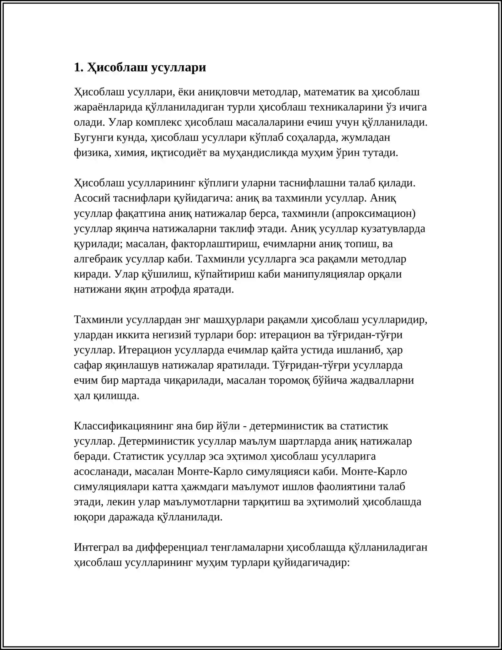 МАТЕМАТИК ХИСОБ СТАВКАСИ 3