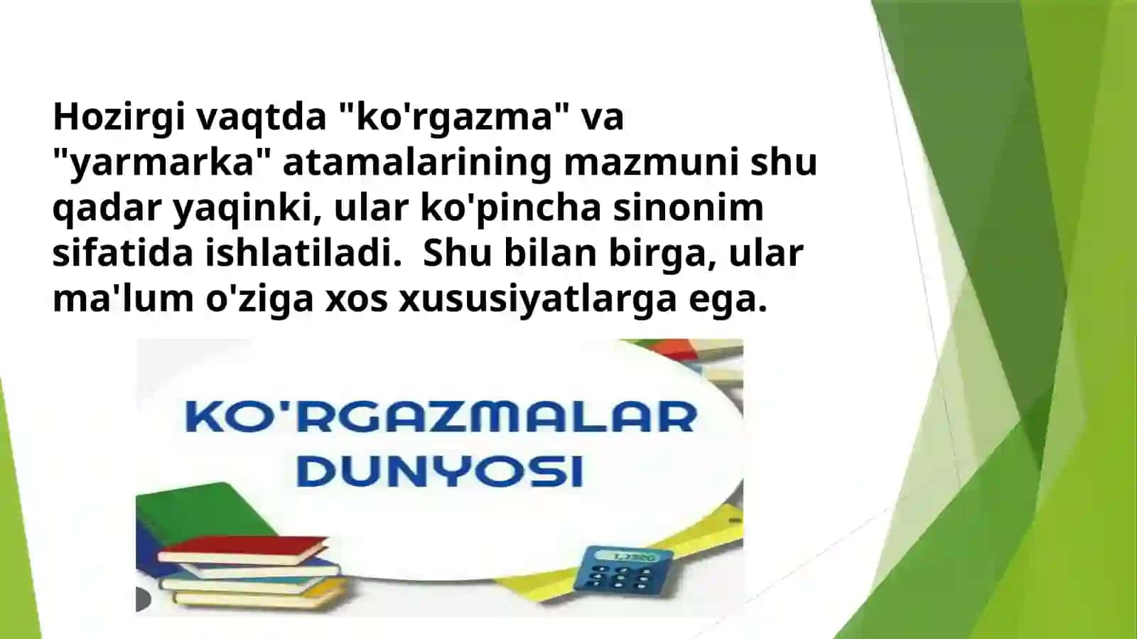 Ommaviy tadbirlar tasnifi 3