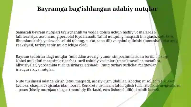 Adabiy nutq va uning turlari 3