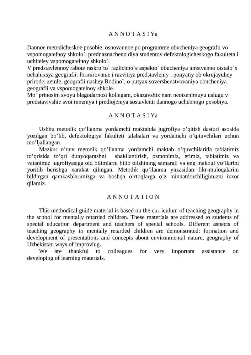 Gеografiya O`qitish Mеtоdikasi 3