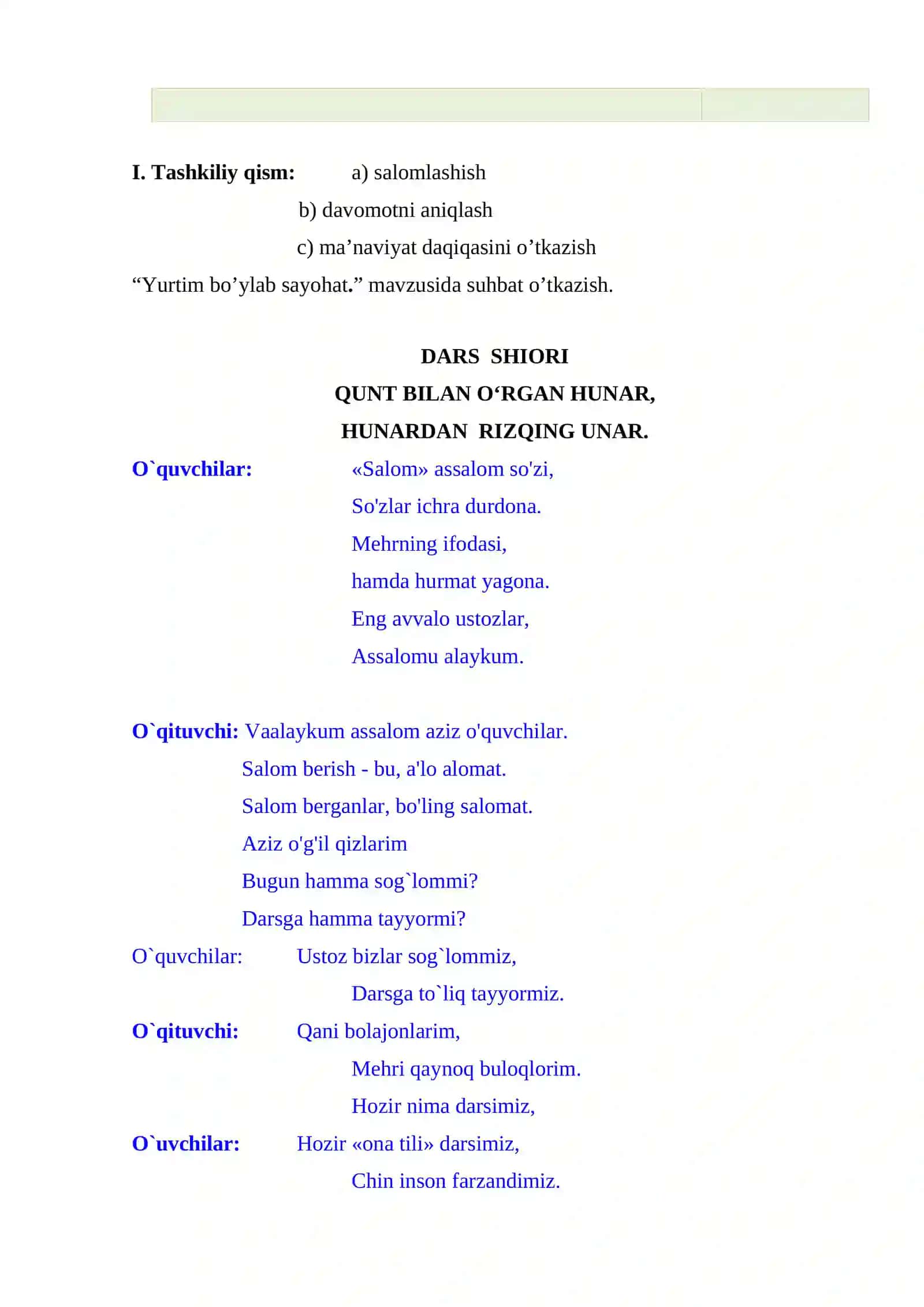Otlarning ma’no turlari 3