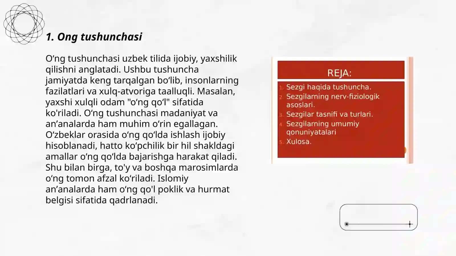 Ong haqida tushuncha va uning xossalari 3