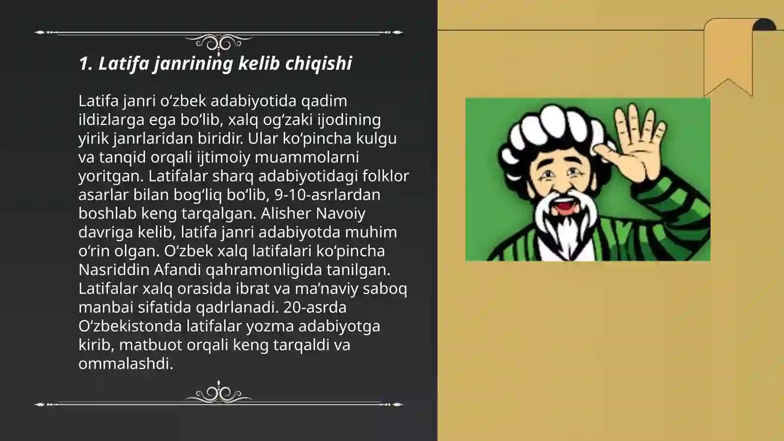 Latifa, lof va askiya janrlari 3
