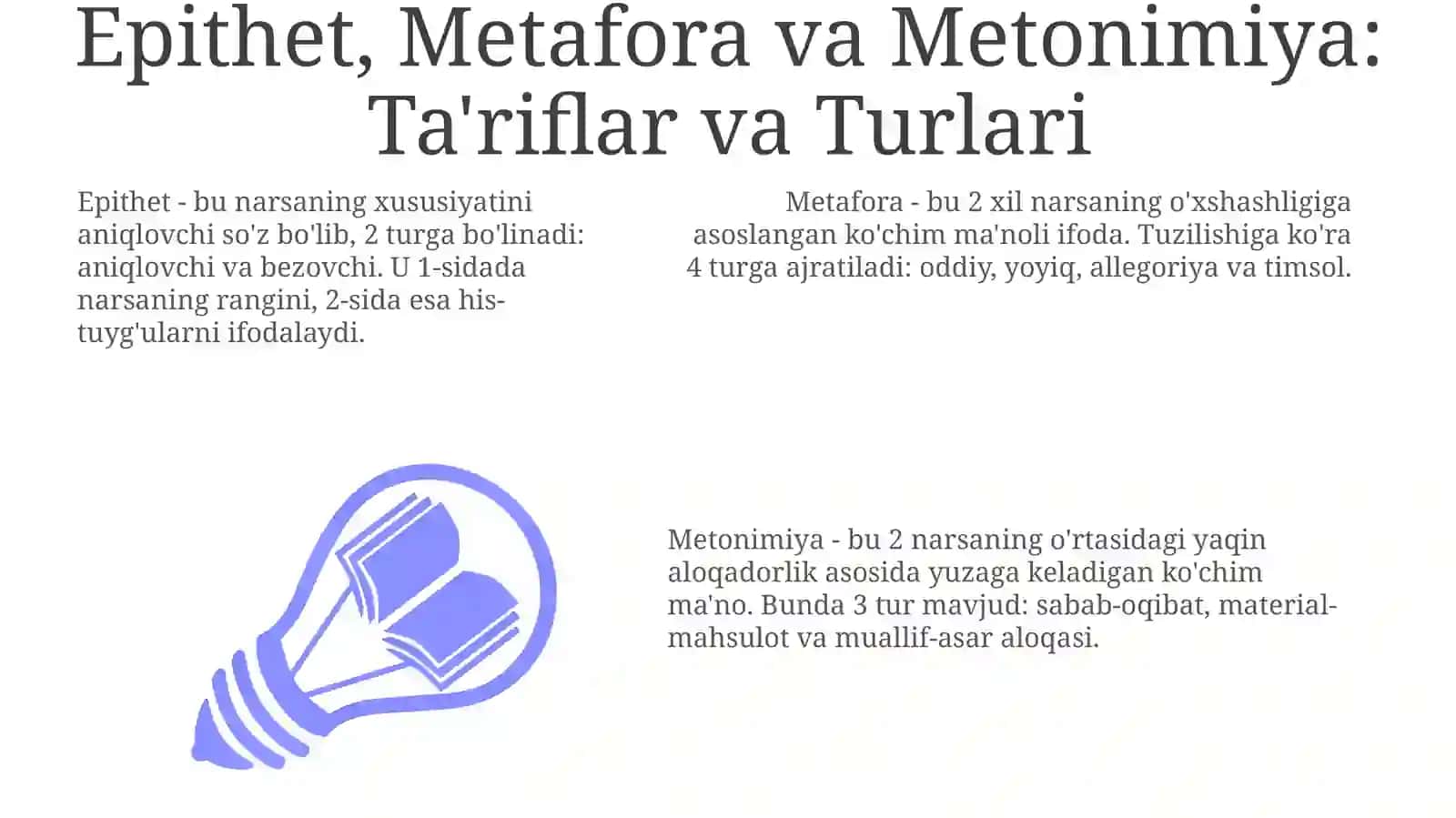 Epithet, Metafora va Metonimiya: Ta'riflar va Turlari 3