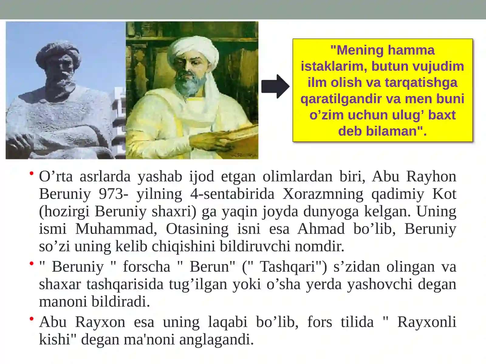 Abu Rayhon Beruniy asarlarining ahamiyati 3