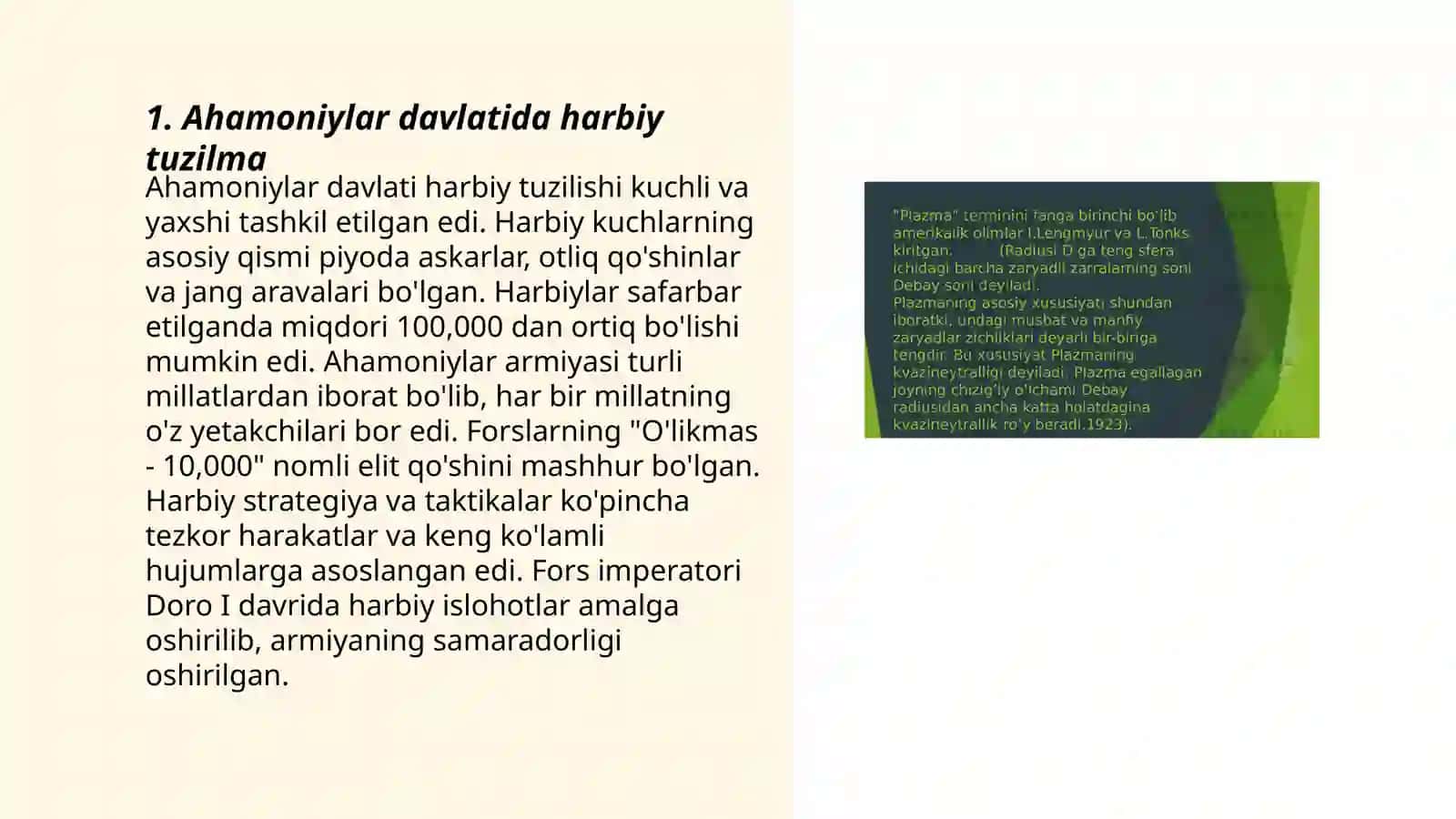 Ahamoniylar davlatida qoʻshin tuzilishi va harbiy ish 3