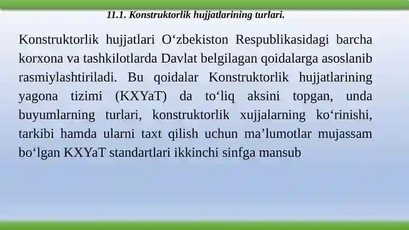 Konstruktorlik hujjatlarni tayyorlashning yagona tizimi 3