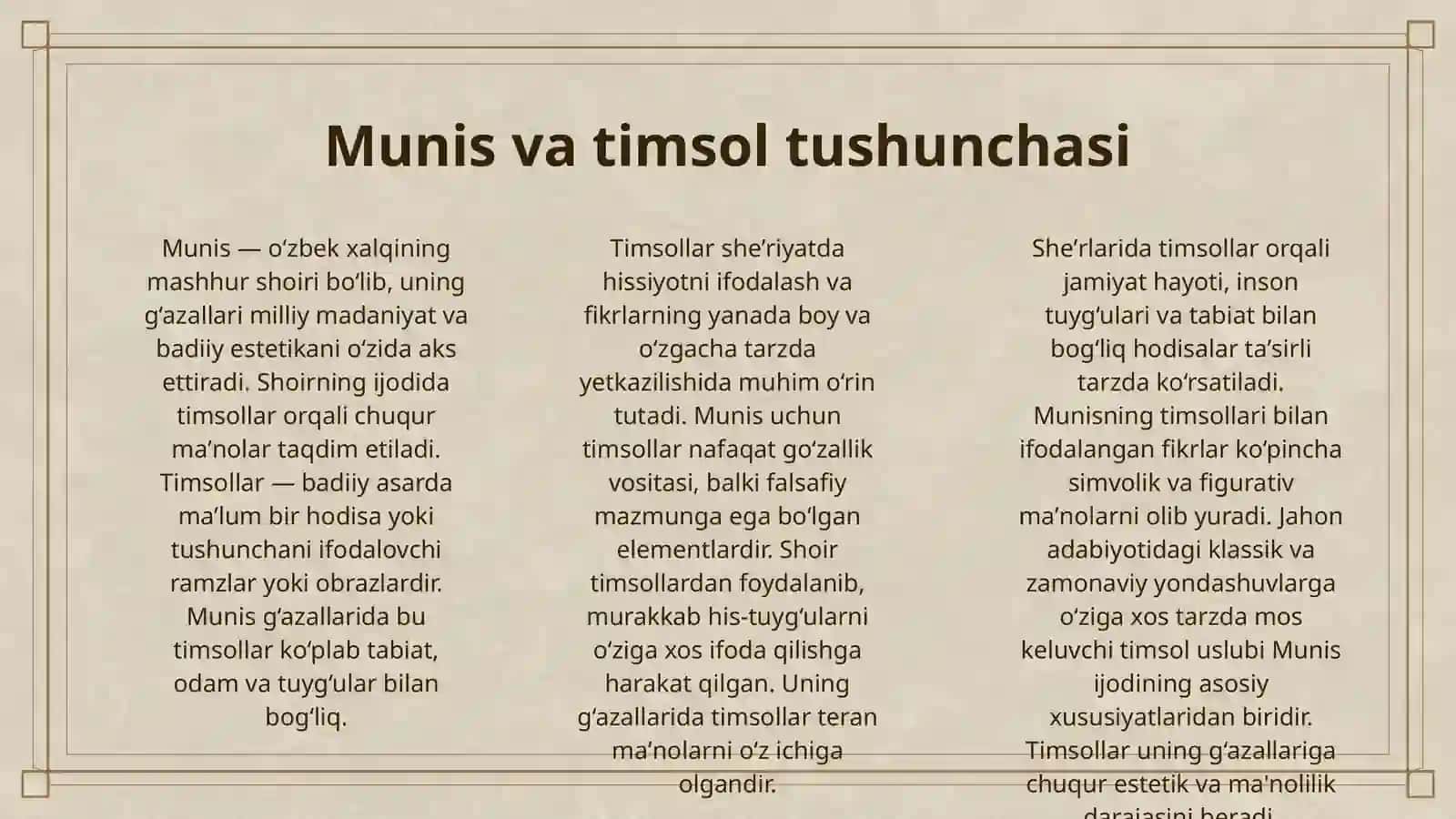 MUNIS G'AZALLARIDA TIMSOLLAR KO'LAMI 3