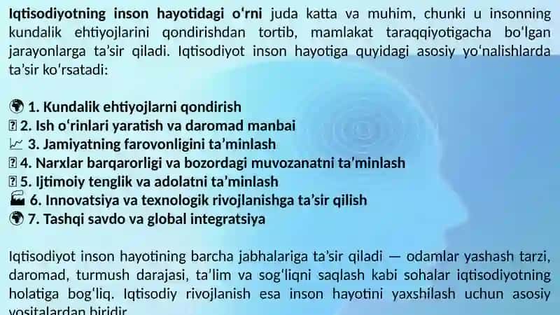 Iqtisodiyot 3