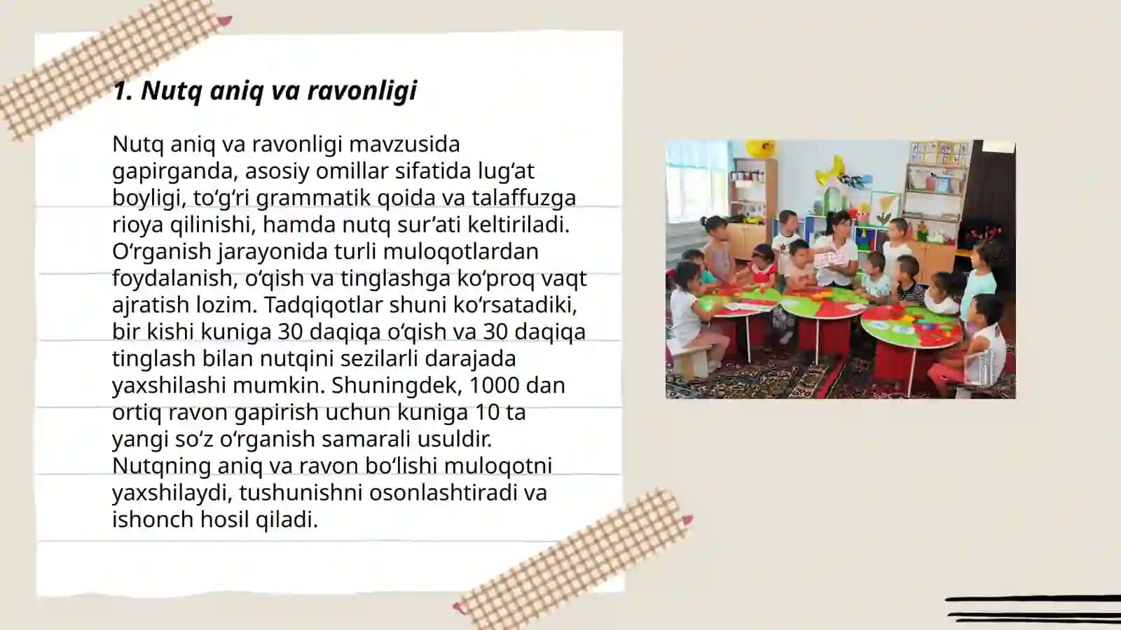 Nutq aniq va ravonligi 3