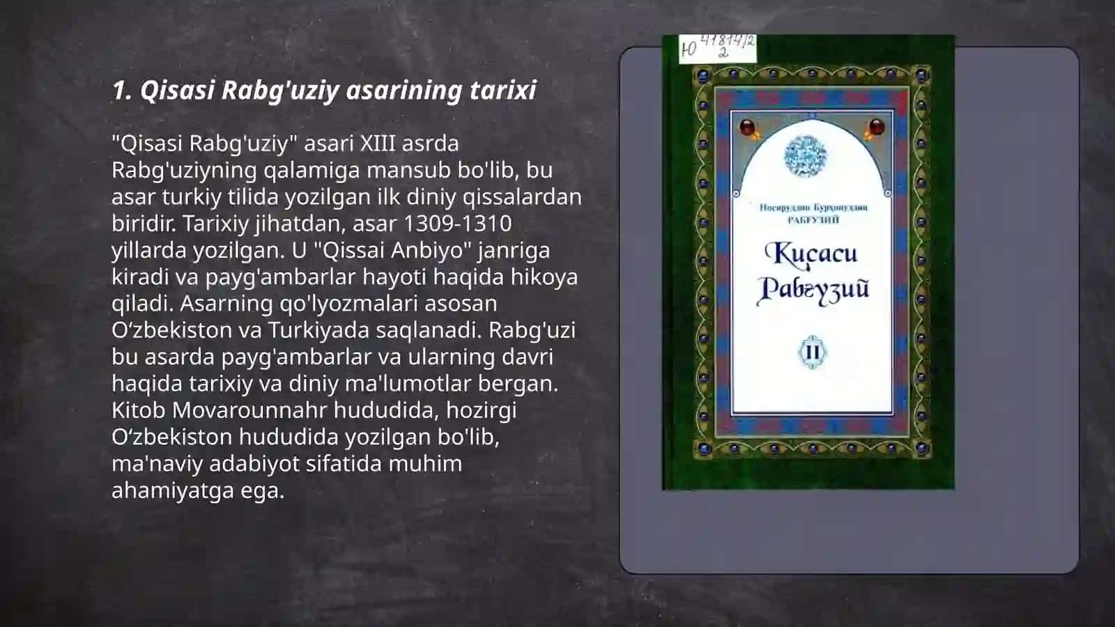 Qisasi Rabg'uziyda kichik janrlar badiiyati 3