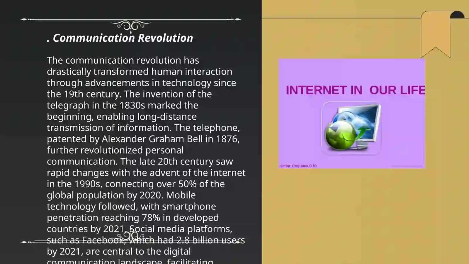 The rule of internet in our life 3