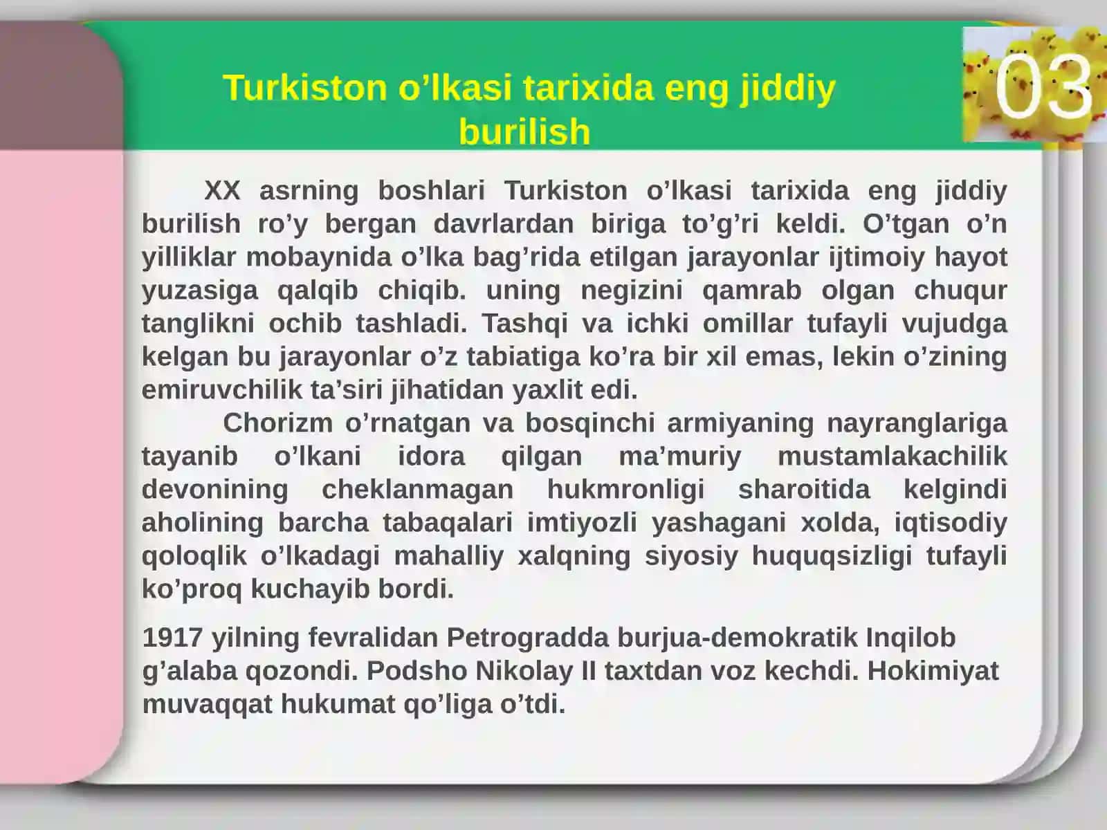 Mavzu: O’zbekiston tarixi fanidan tayyorlagan TAQDIMOT ISHI 3