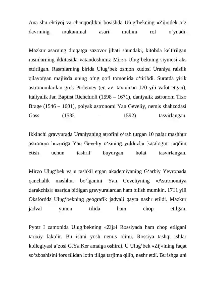Ulugʻbek Ziji va uning Yevropadagi tarjimalari 3
