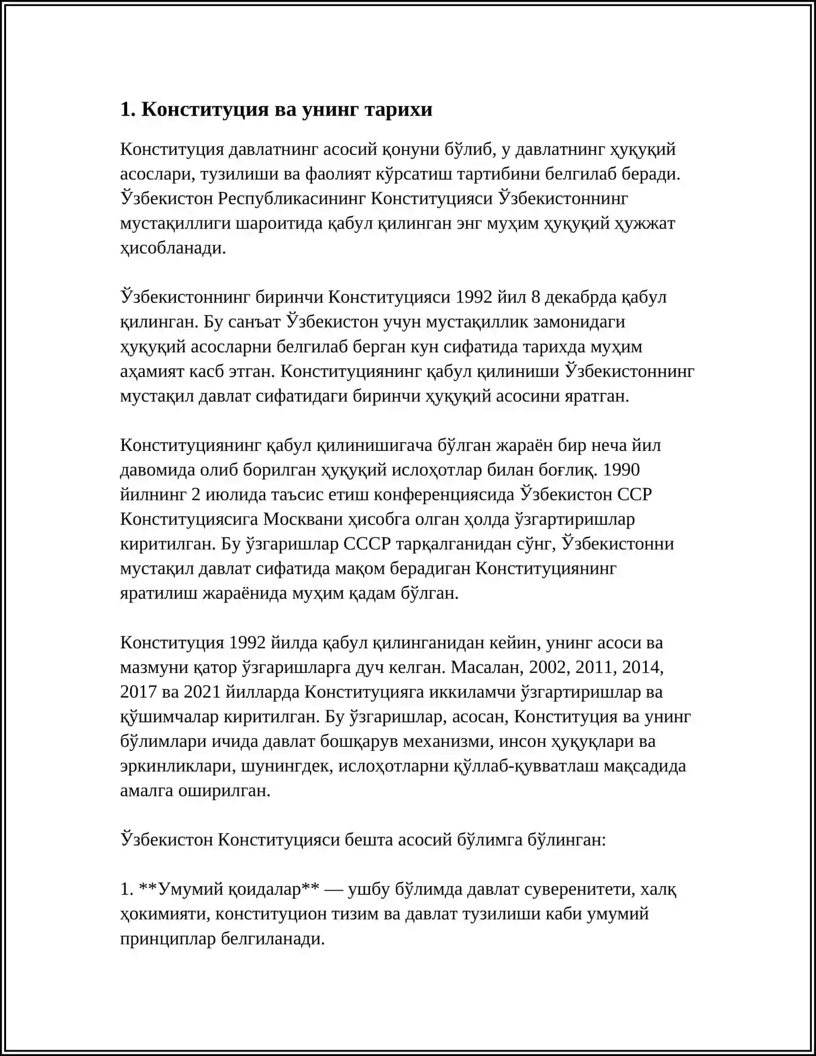МЕНИНГ КОНСИТУТЦИЯМ 9 СИНФ УЧУН РЕФЕРАТ 3