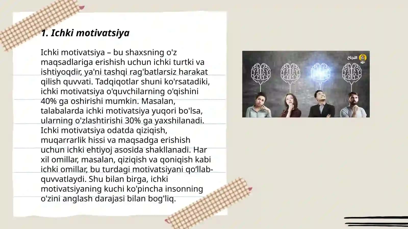 Motivatsiya nazariyalari 3