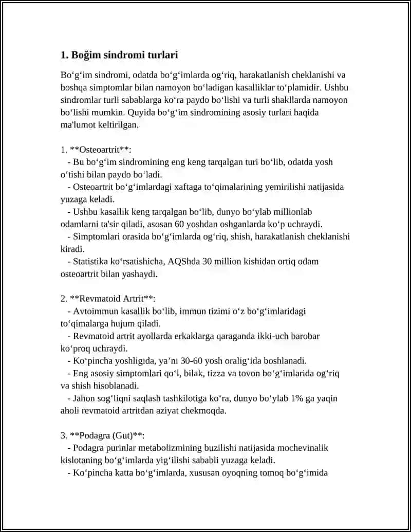 Boʻgʻim Sindromi, Qiyoysiy Diagnostikasi 3
