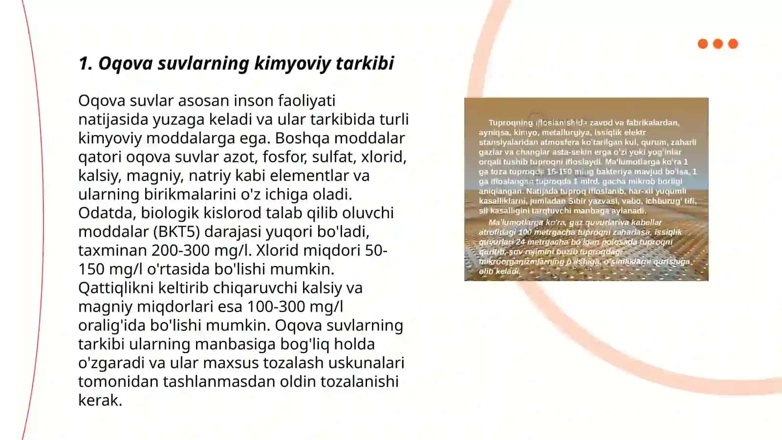 Oqova suvlarning kimyoviy tarkibi 3