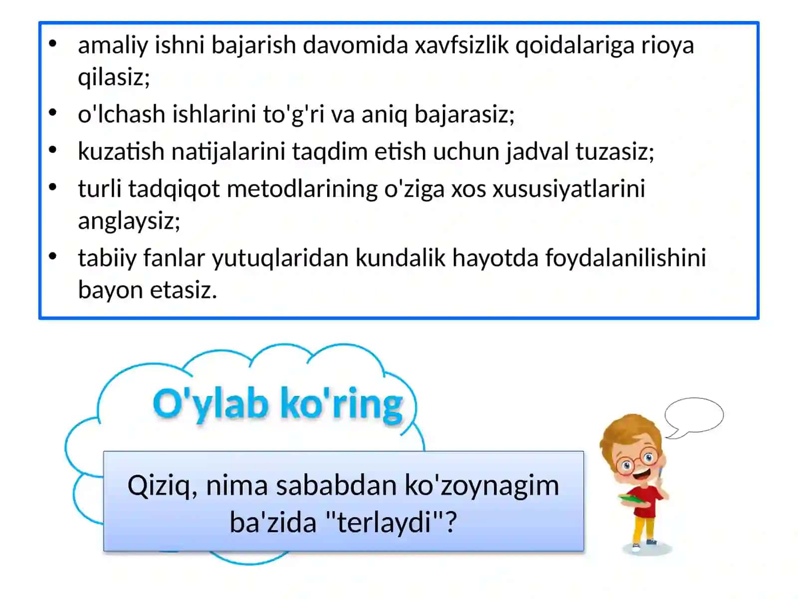 Bug‘lanish va kondensatsiya 3