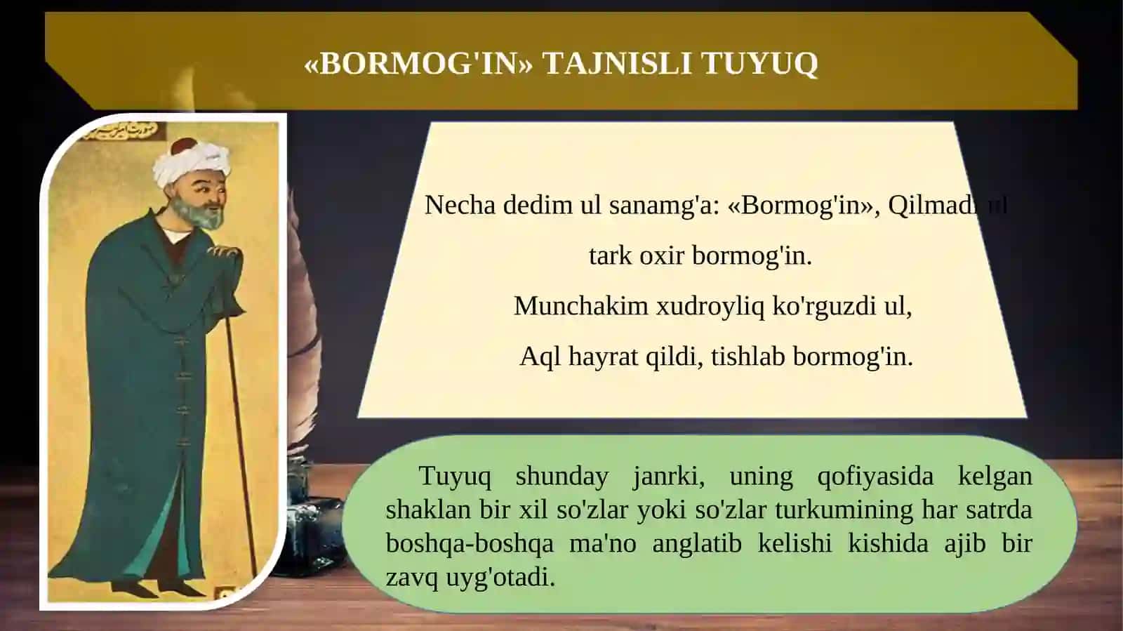 TUYUQLAR 3