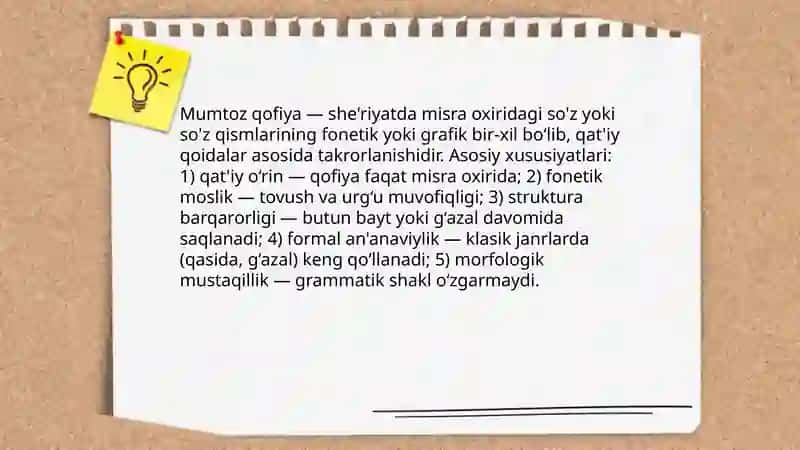Mumtoz qofiya tiplari va turlari 3