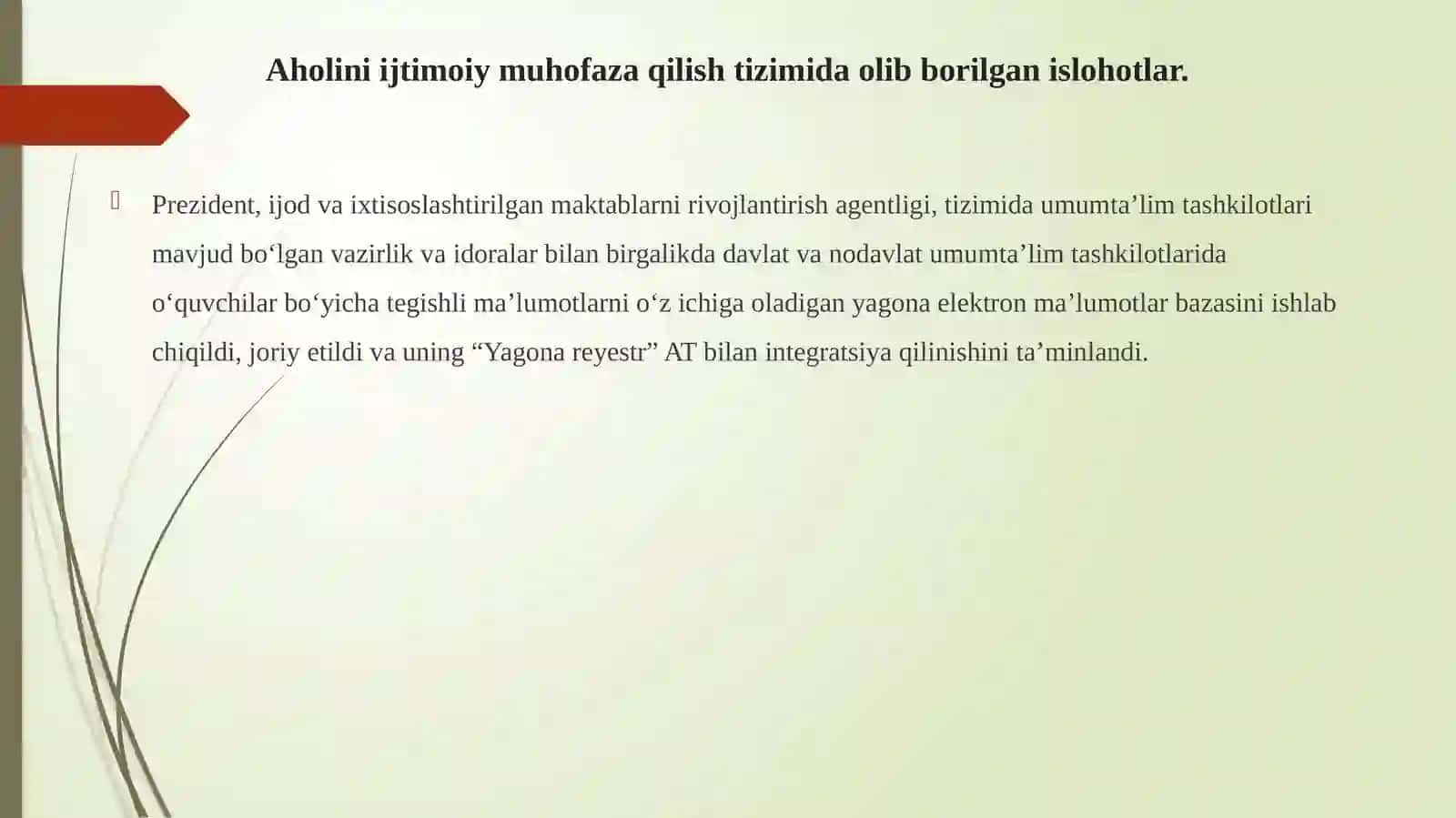 Sog'liqni saqlash tarmog'ining iqtisodiy tahlili 3