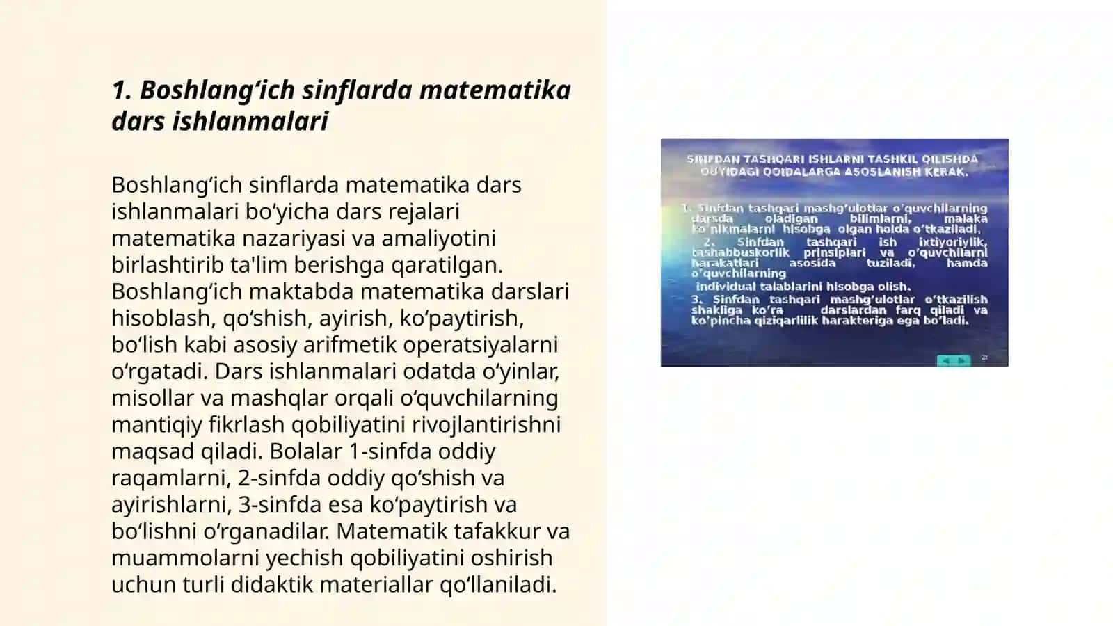 Boshlang‘ich sinflarda matematika dars ishlanmalari 3
