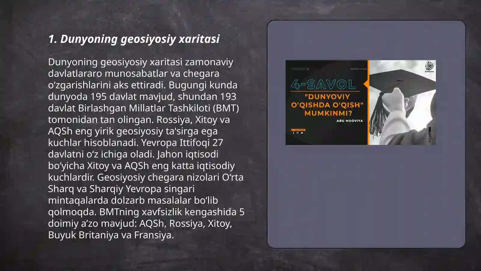 Dunyoning geosiyosiy xaritasi 3