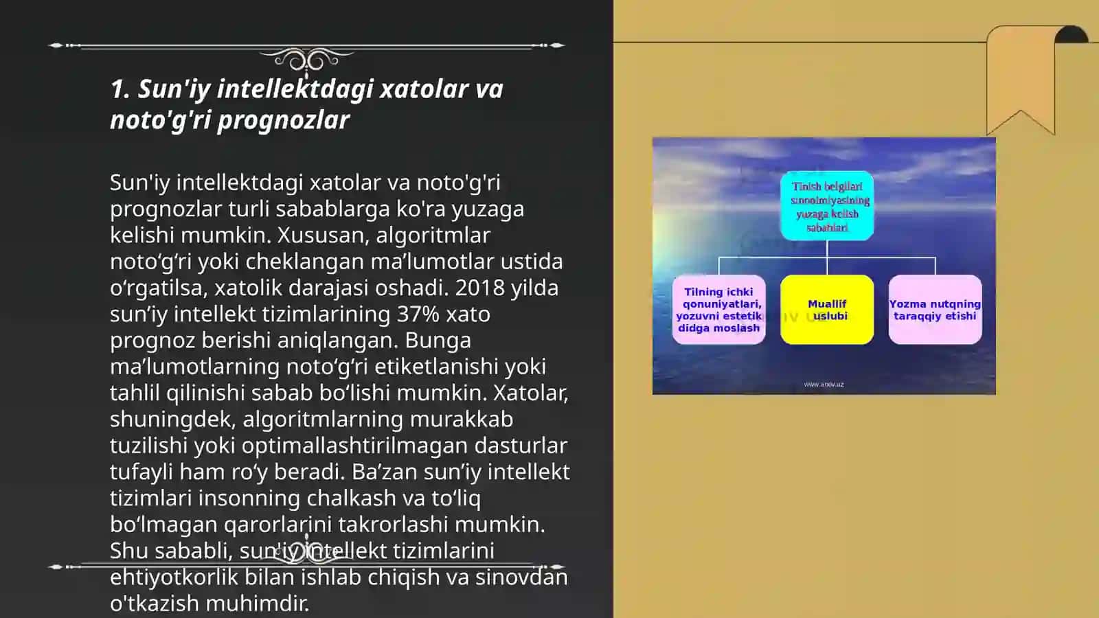 Intellekt testlarning qo'llanishi bilan bog'liq muammolari 3