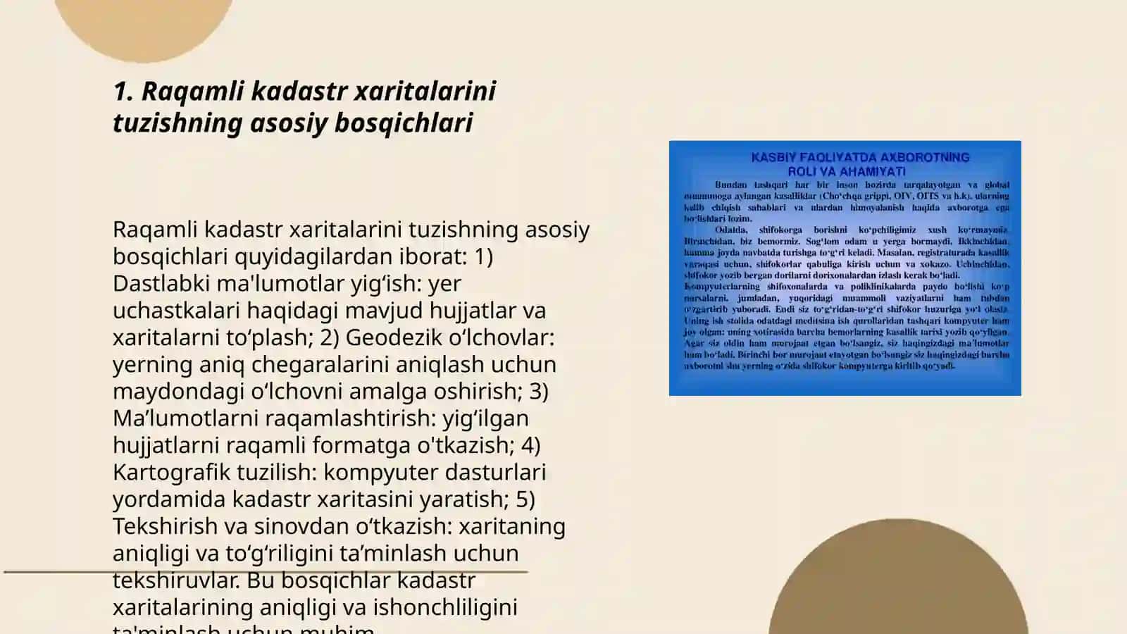 Raqamli kadastr xaritalarini tuzishning asosiy bosqichlari 3