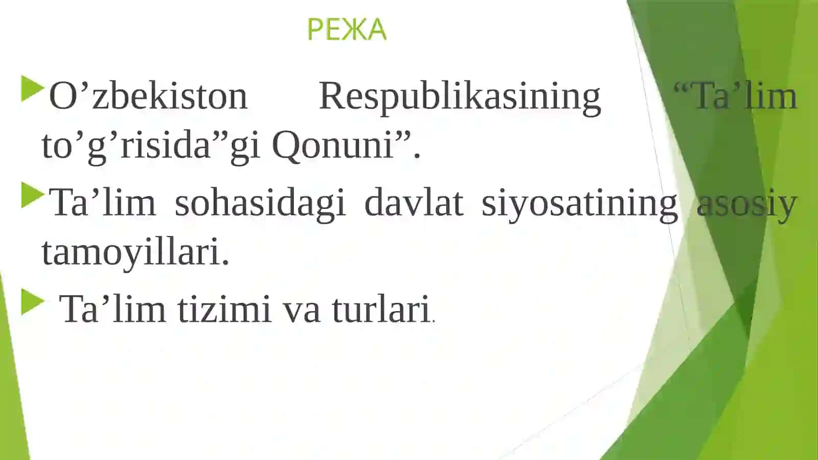 Ta'lim sohasidagi davlat siyosati 3
