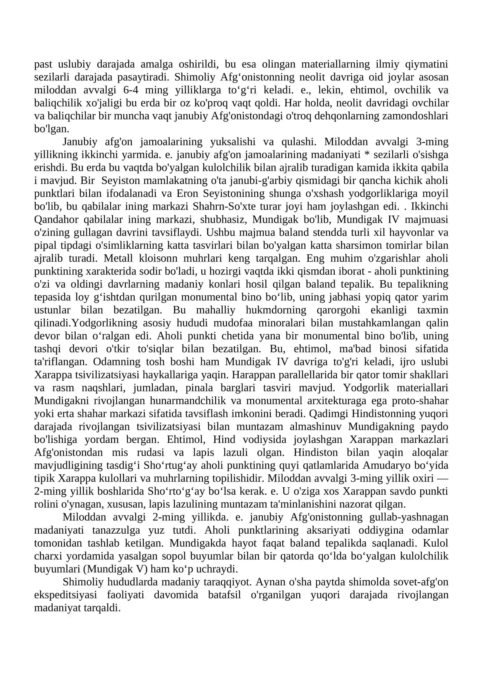 Аййемги Афганистан цивилизациясы археологиясы 3