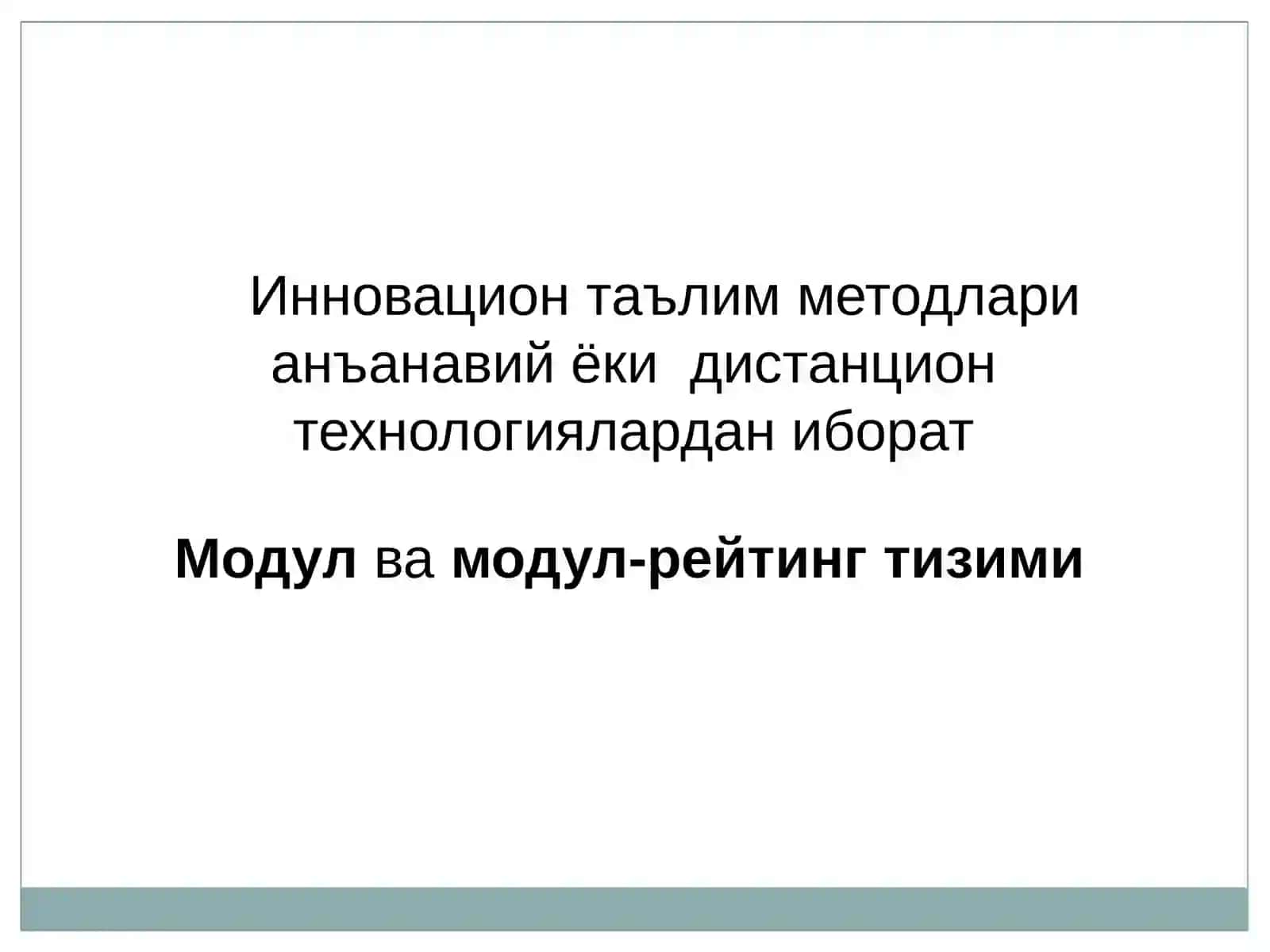 ИННОВАЦИЯЛИ МЕТОДЛАР 3