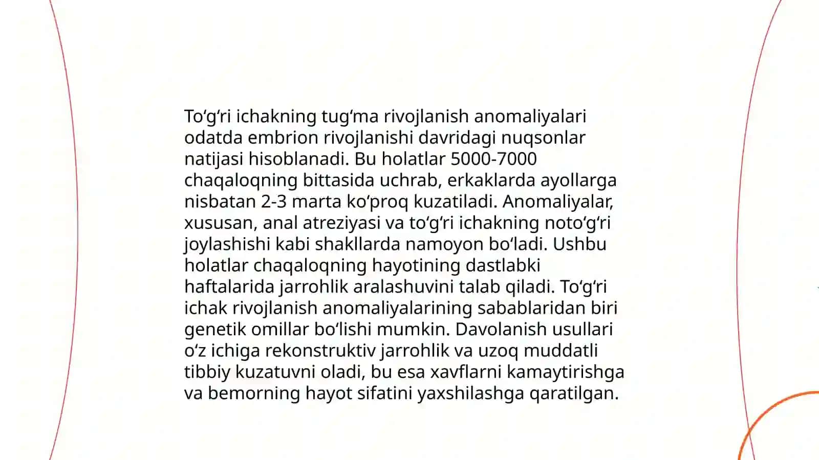 To‘g‘ri ichakning rivojlanish nuqsonlari 3