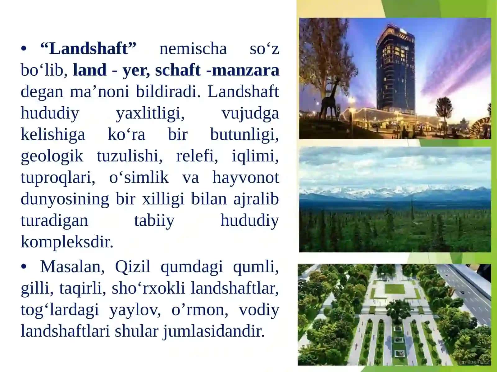 Landshaftlar 3