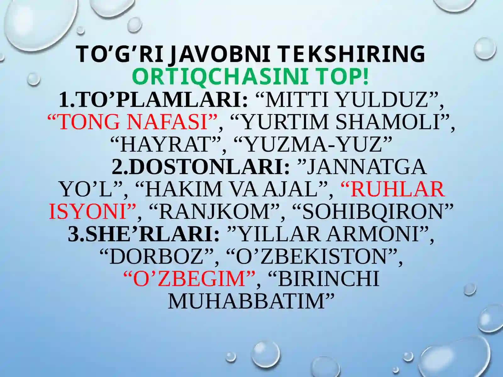 Uyg'uvazifa nomlari 3