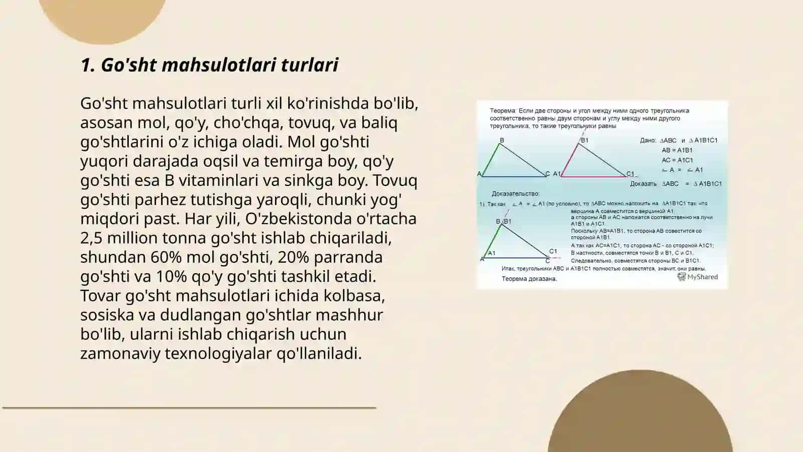 Go'sht mahsulotlari turlari 3