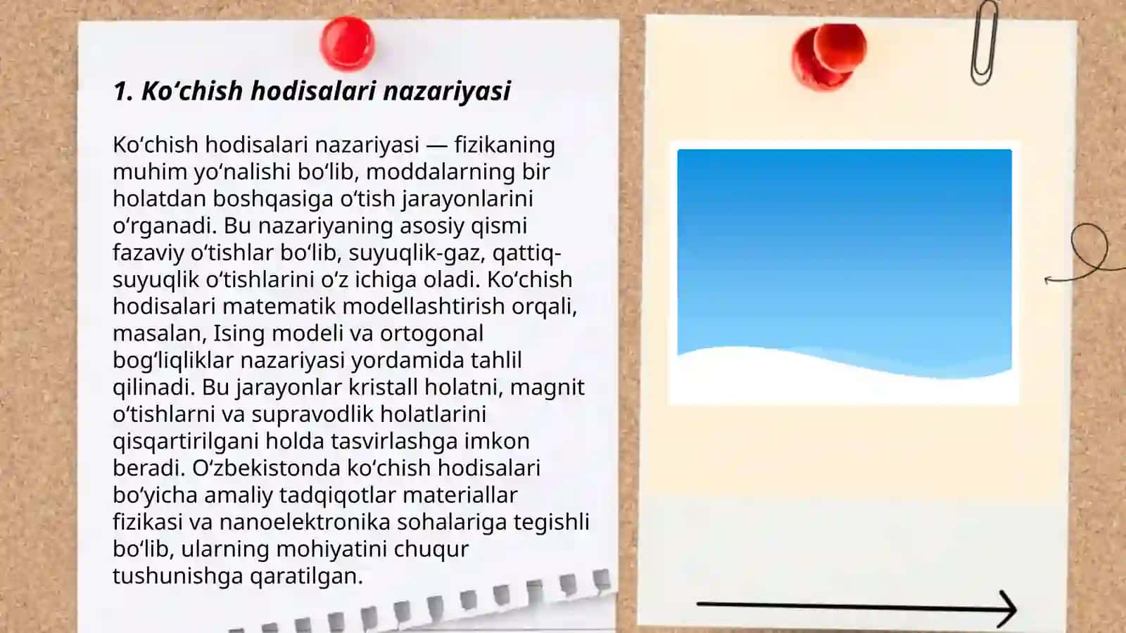 Koʻchish hodisalari nazariyasi 3