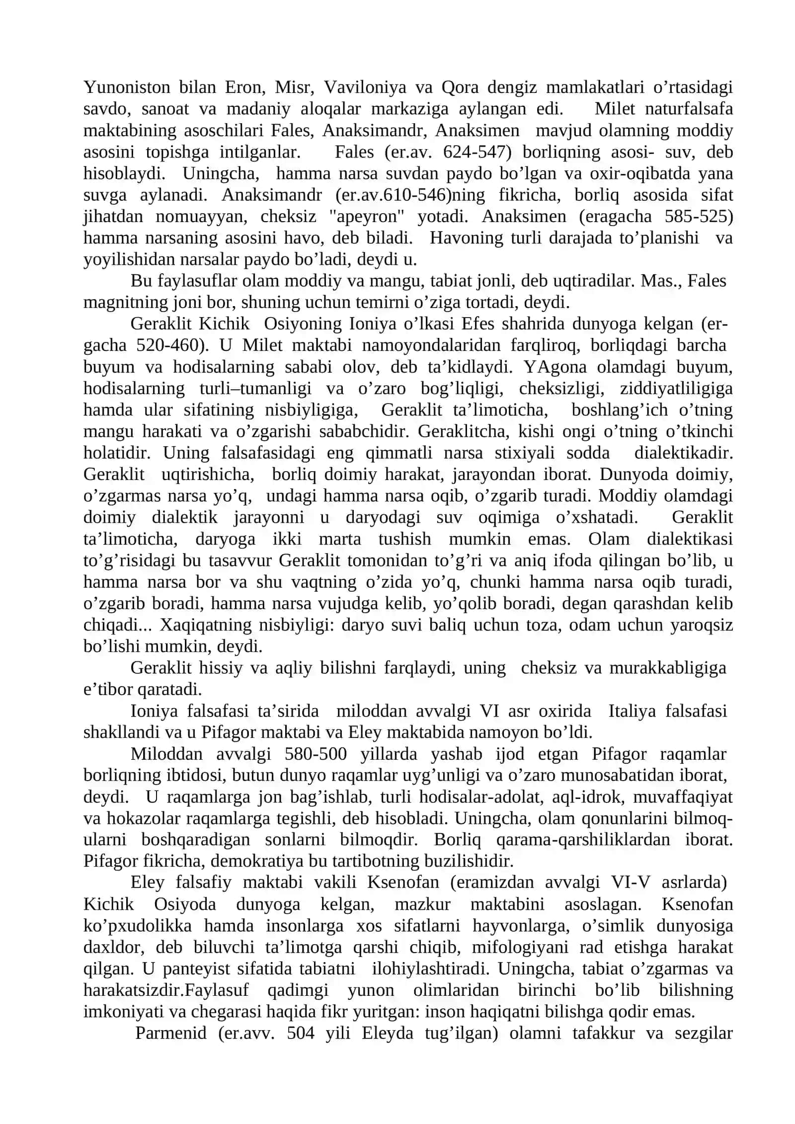 FALSAFIY TAFAKKUR TARAQQIYOT BOSQICHLARI: G`ARB FALSAFASI 3