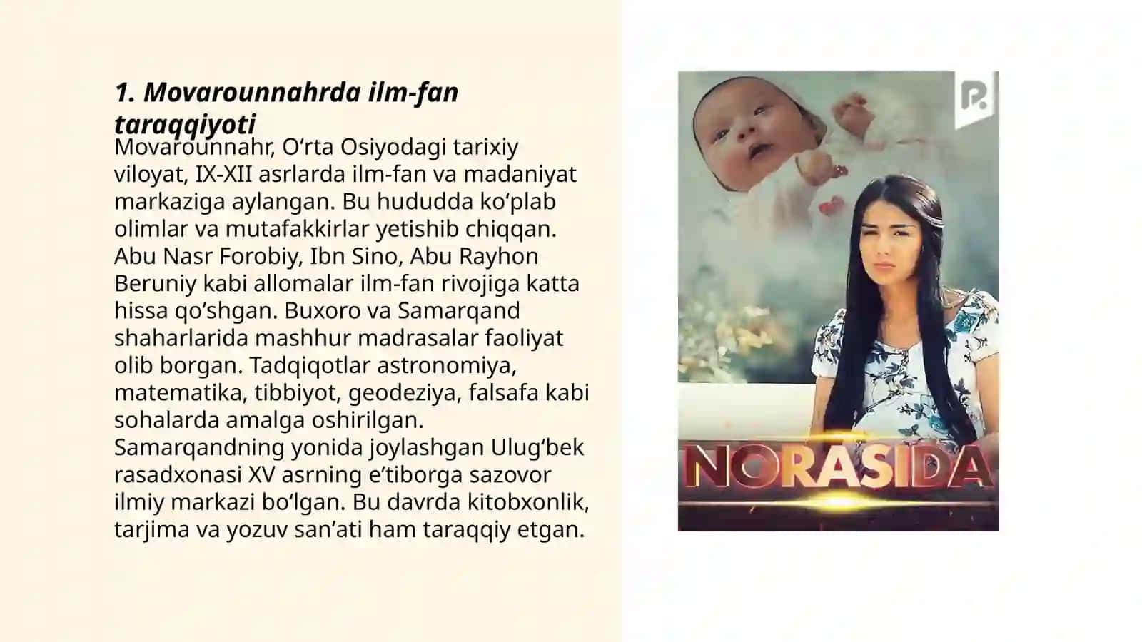 Movarounnahrda ilm-fan taraqqiyoti 3