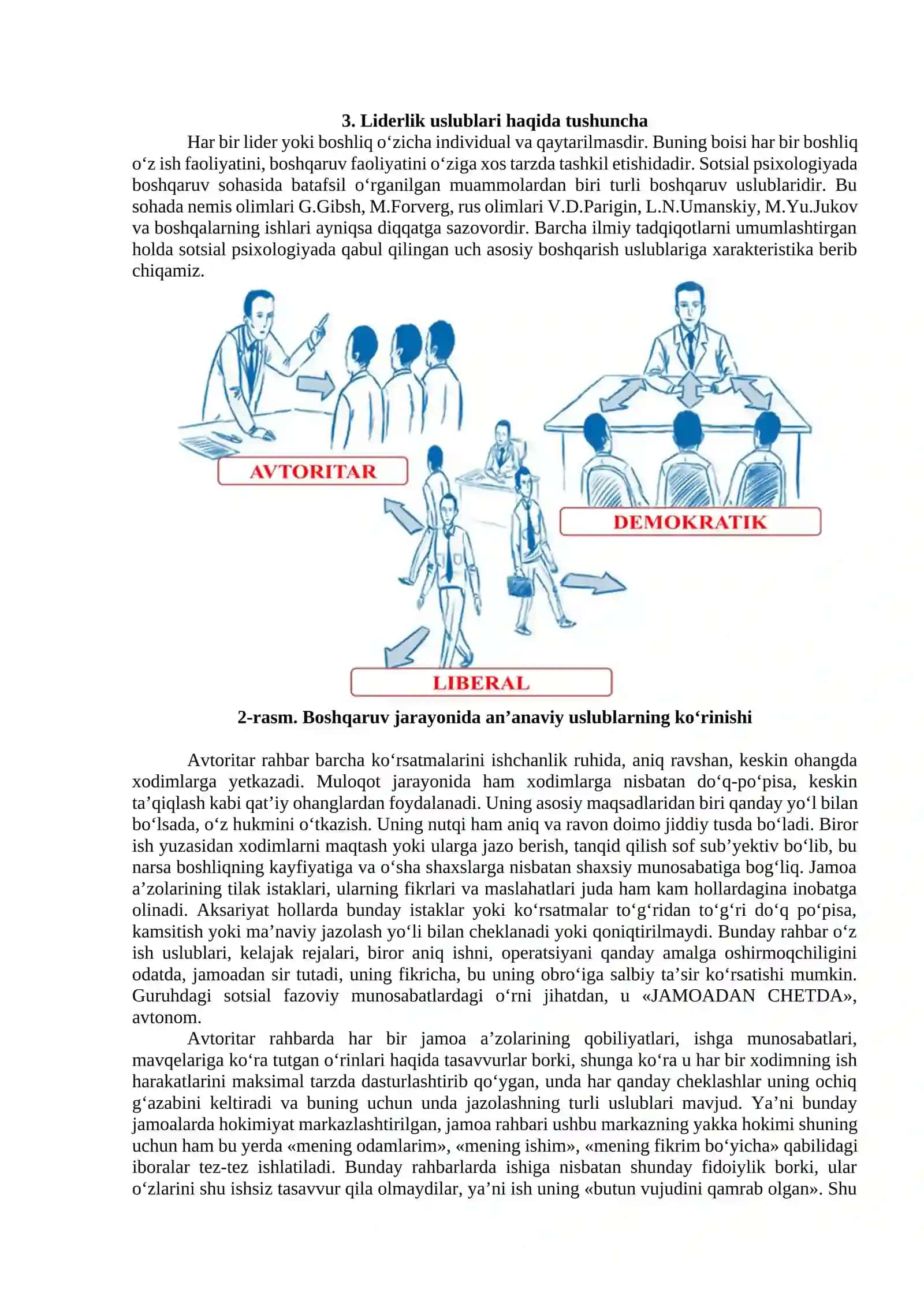 Boshqaruvning pedagogik-psixologik xususiyatlari 3