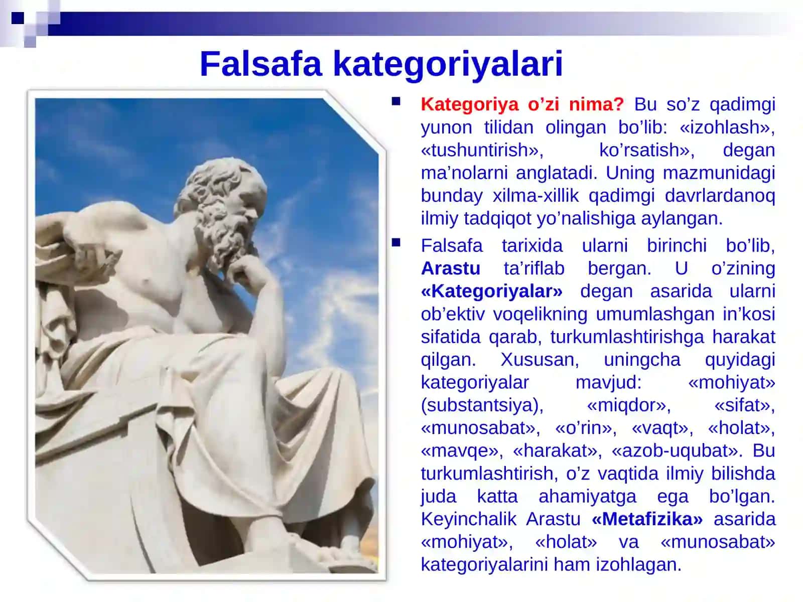 Falsafa kategoriyalari turlari 3