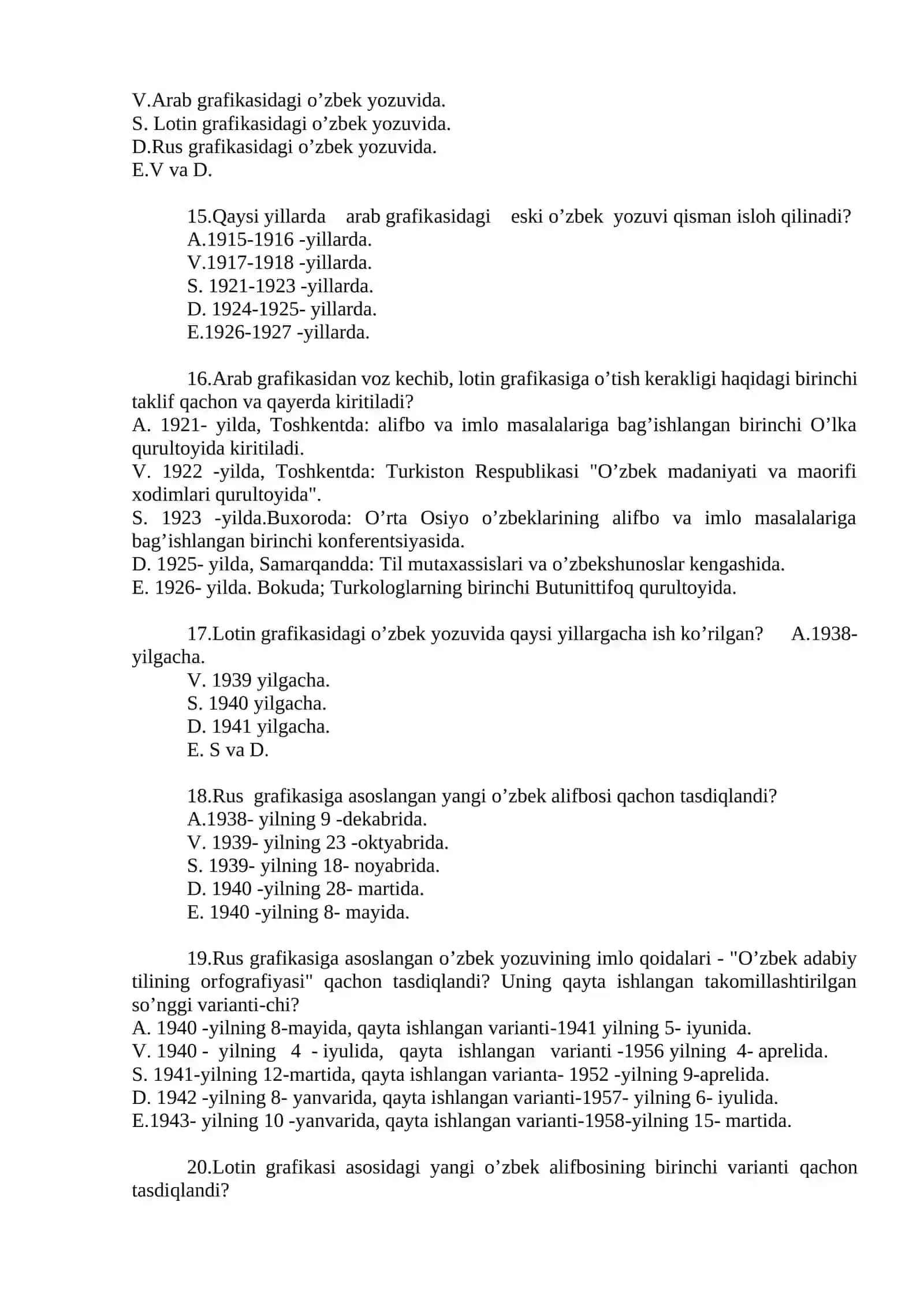 ORFOGRAFIYA 3