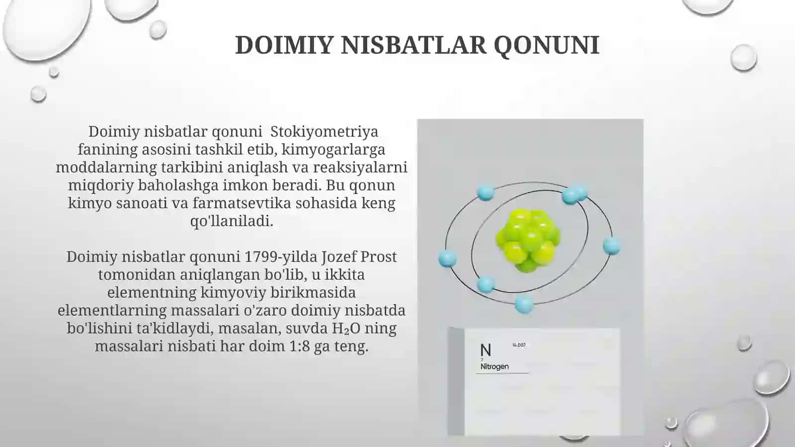 Anorganik kimyo fanining asosiy qonunlari 3